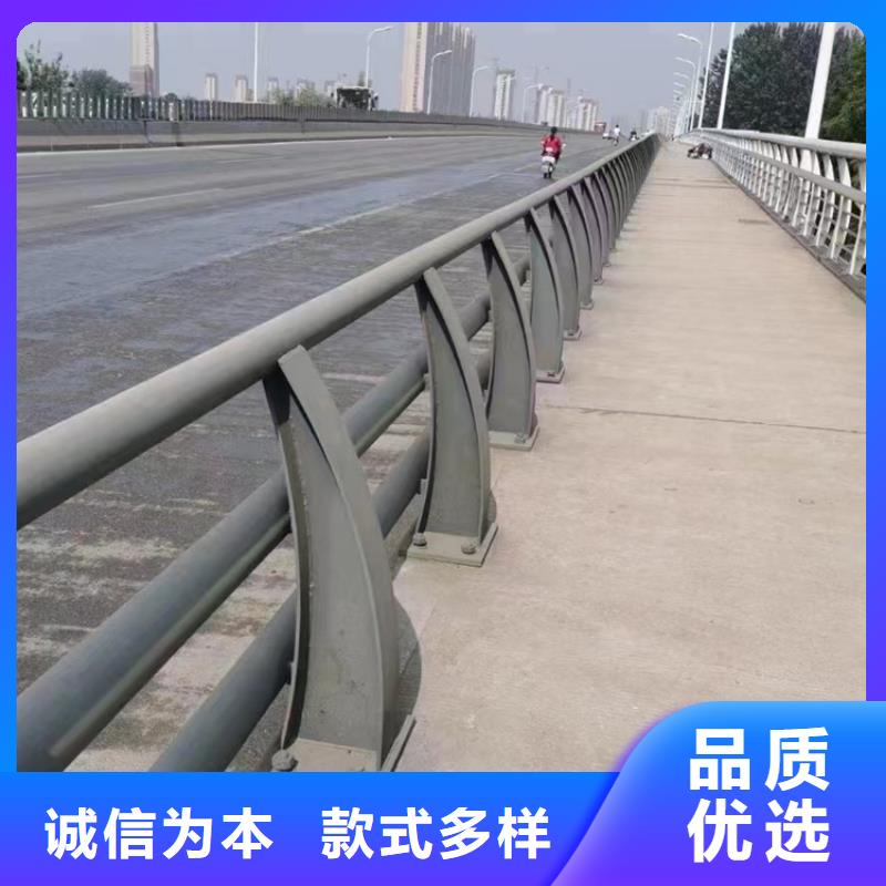 景观河道护栏产品报价