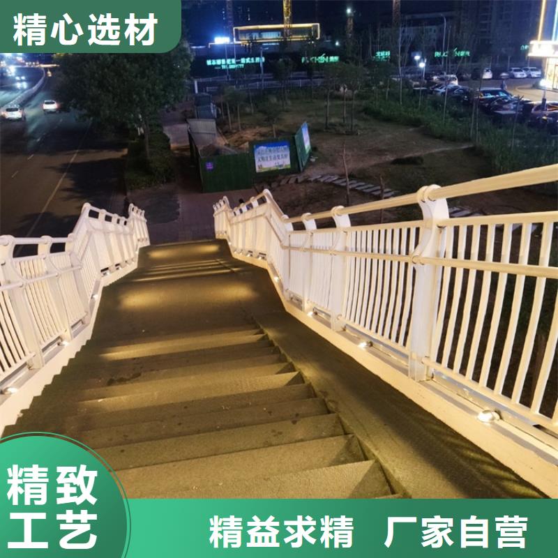 桥梁道路防撞护栏快来抢购