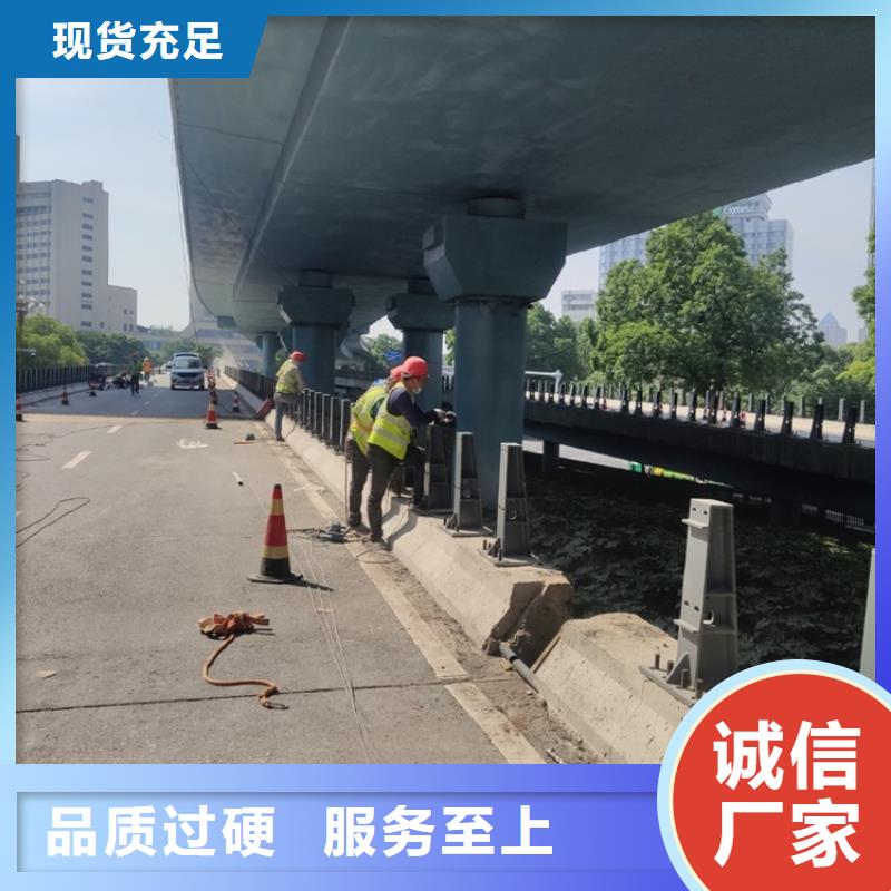 桥梁道路防撞护栏快来抢购