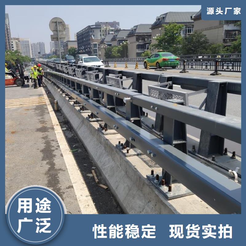 道路不锈钢护栏精益求精