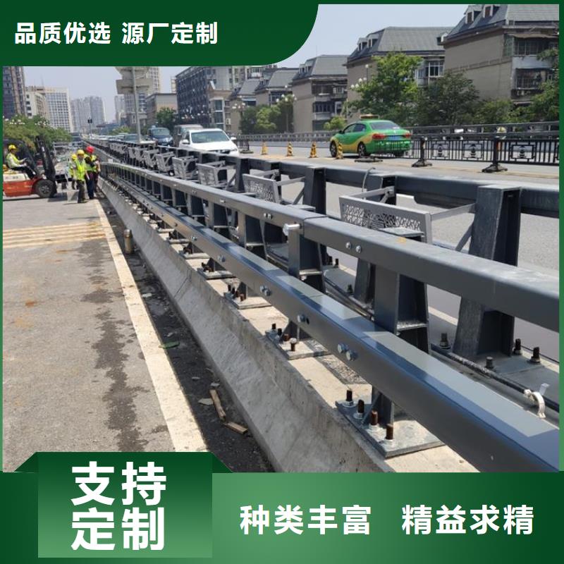 公路桥梁护栏设备精良