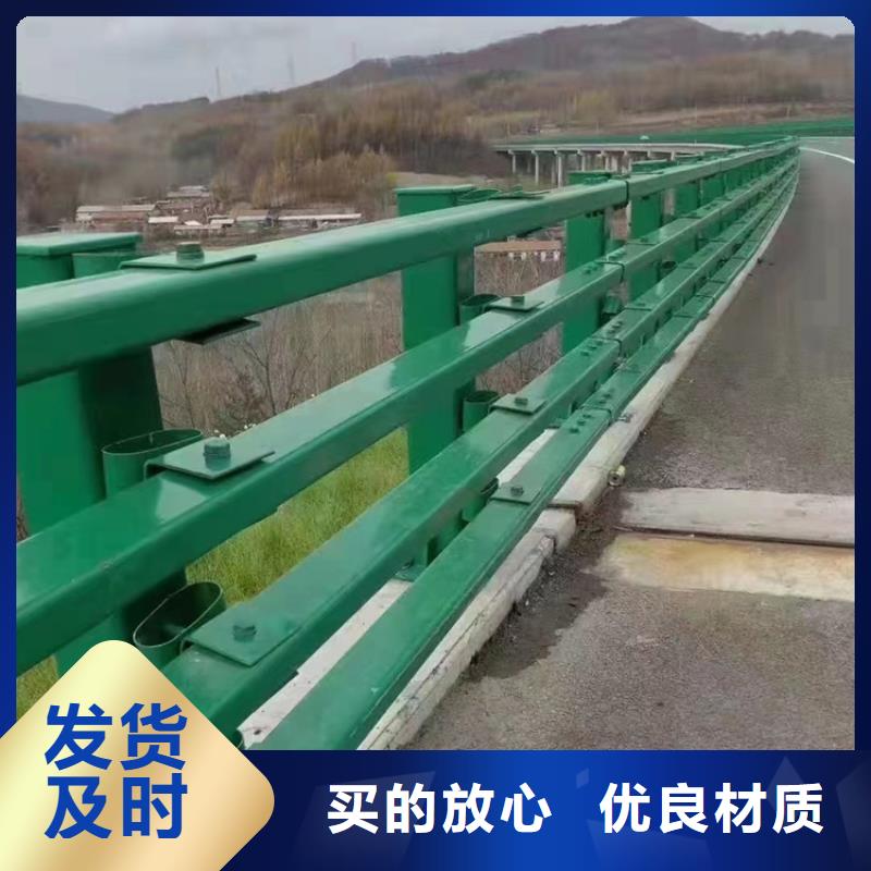 道路不锈钢栏杆一米多少钱