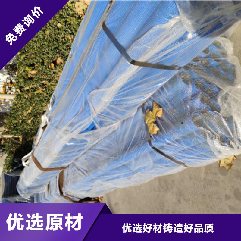 不锈钢仿木隔离防撞护栏静电喷塑商