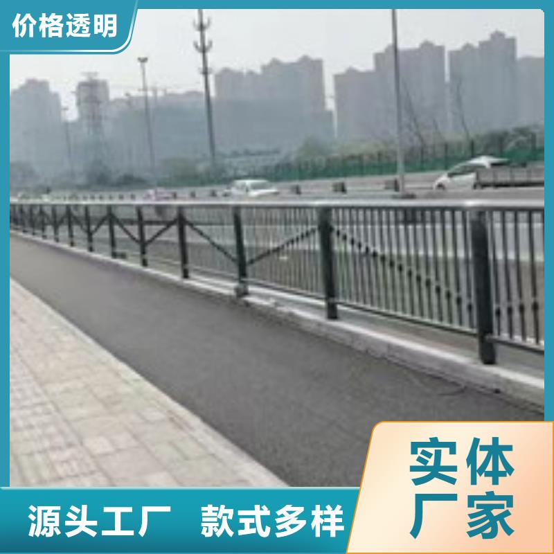 河道不锈钢静电喷塑栏杆各种规格