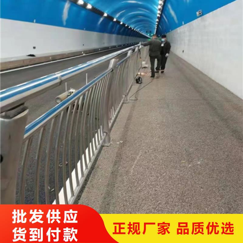 研发生产销售<智鑫>天桥不锈钢栏杆生产