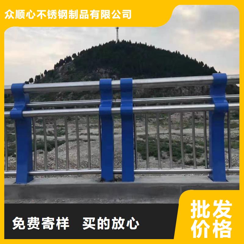 桥梁护栏公路护栏品质保证