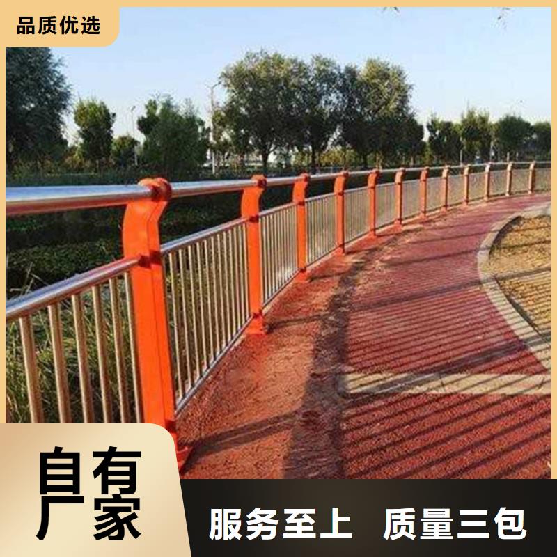 【防撞护栏】公路护栏使用寿命长久