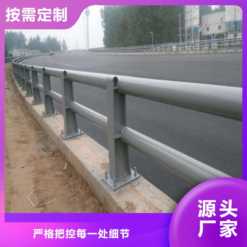 防撞护栏_304不锈钢复合管桥梁护栏快捷物流