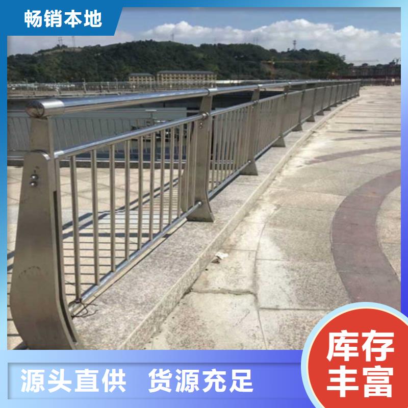 【防撞护栏】公路护栏使用寿命长久