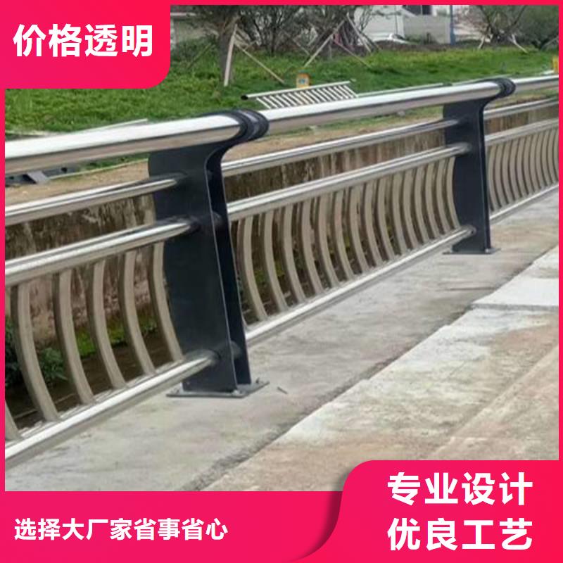 【货源充足 护栏立柱,桥梁栏杆精品优选】-(众顺心不锈钢制品)