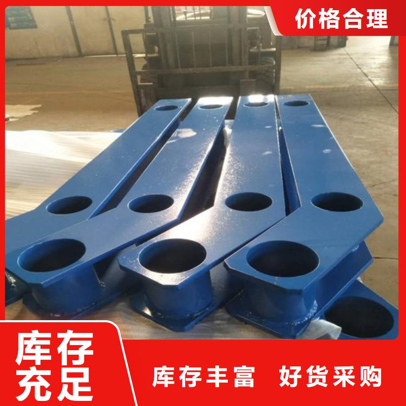 现货满足大量采购 护栏立柱-【桥梁栏杆】服务至上-当地库存丰富_产品中心