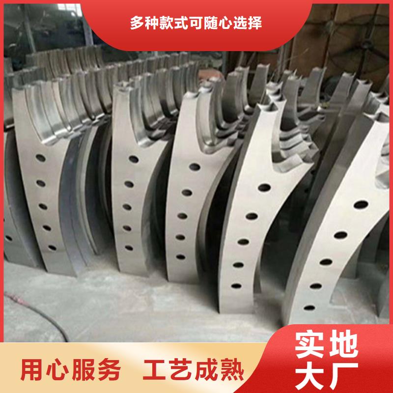 【货源充足 护栏立柱,桥梁栏杆精品优选】-(众顺心不锈钢制品)