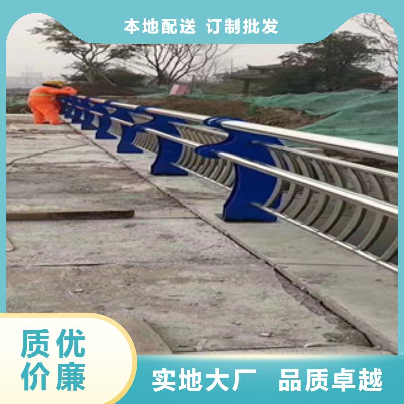 的图文介绍(鑫鲁源)护栏不锈钢复合管栏杆应用广泛