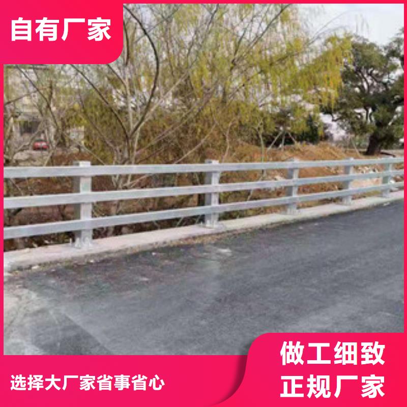 的图文介绍(鑫鲁源)护栏不锈钢复合管栏杆应用广泛