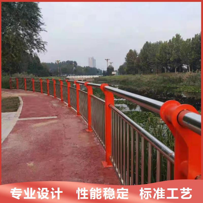 【护栏道路护栏诚信可靠】