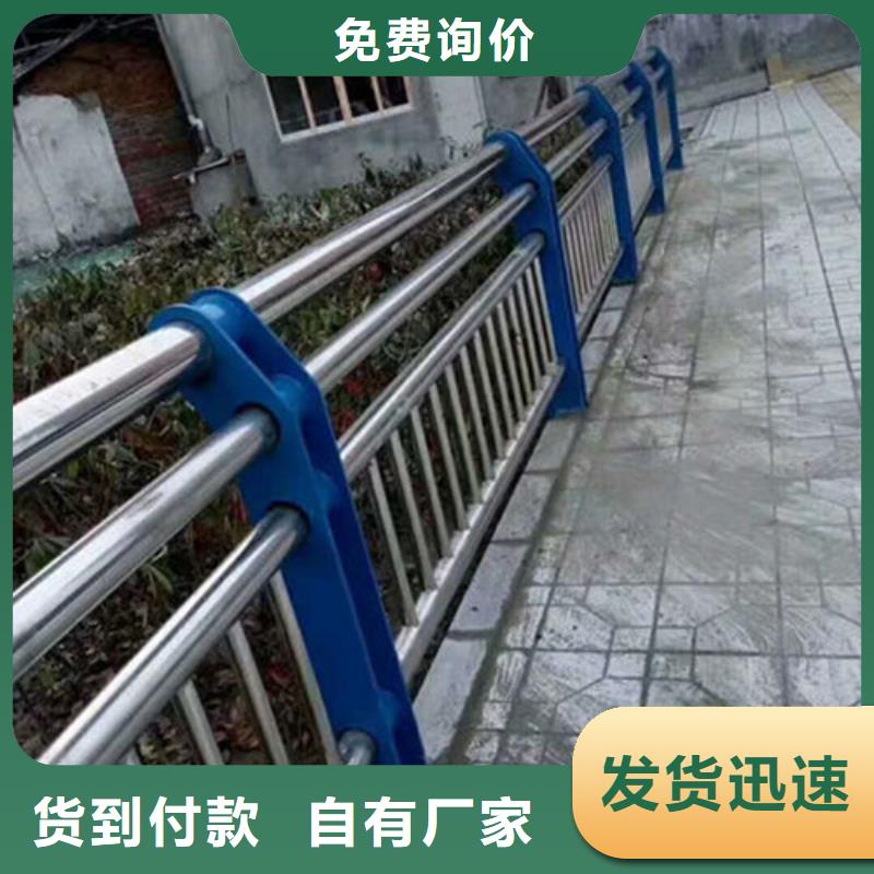 护栏城市景观防护栏按需定制