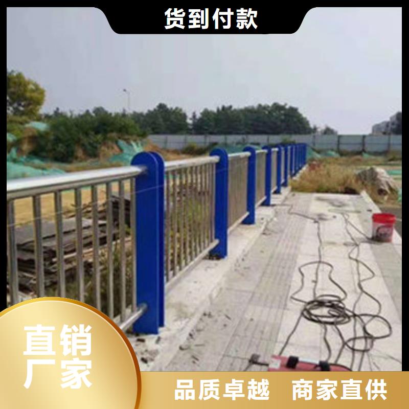 【立柱道路防撞护栏用心做产品】