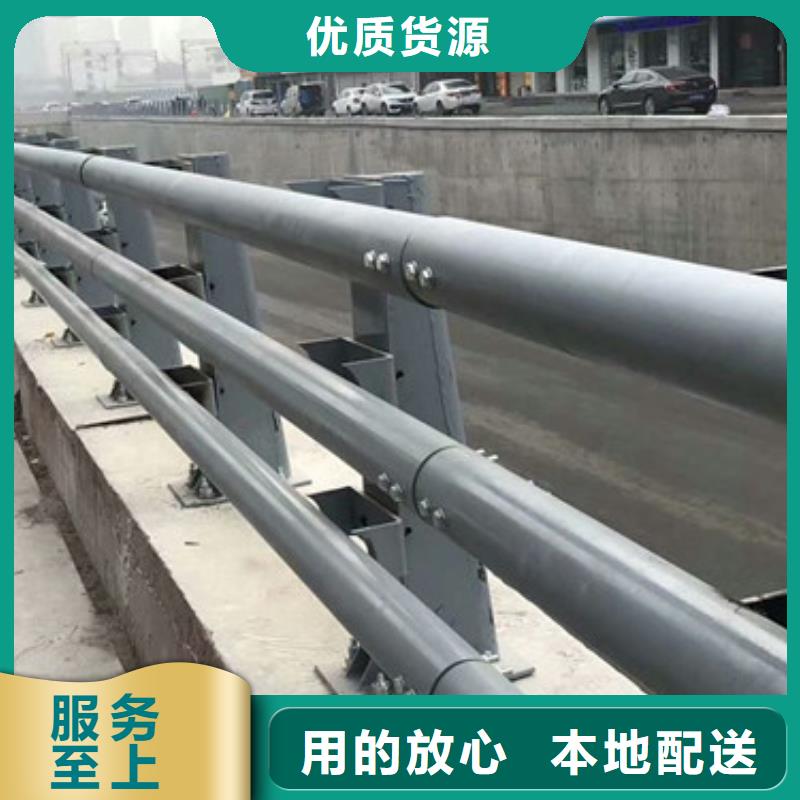 立柱_道路防撞护栏品质保障价格合理