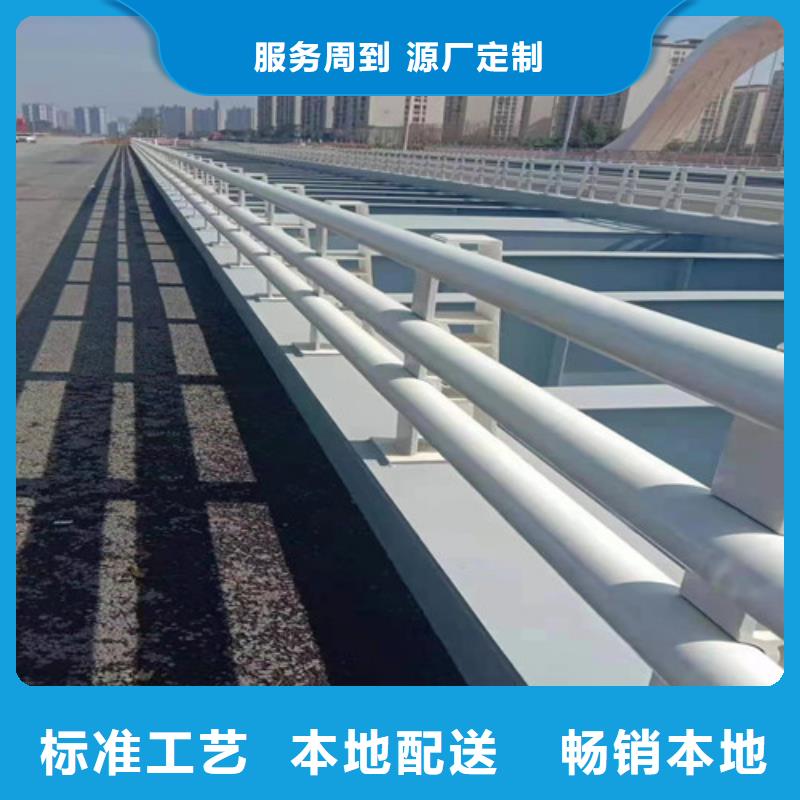 护栏,防撞护栏品质优选