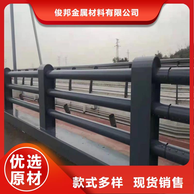 防撞护栏灯光护栏实体厂家大量现货