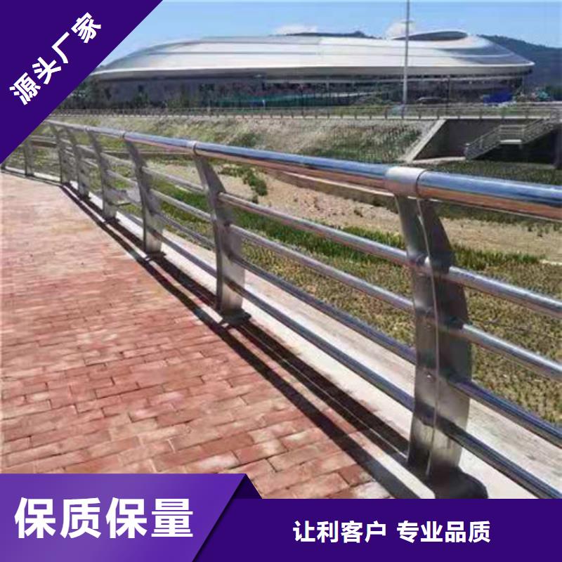 防撞护栏_铝合金护栏按需设计