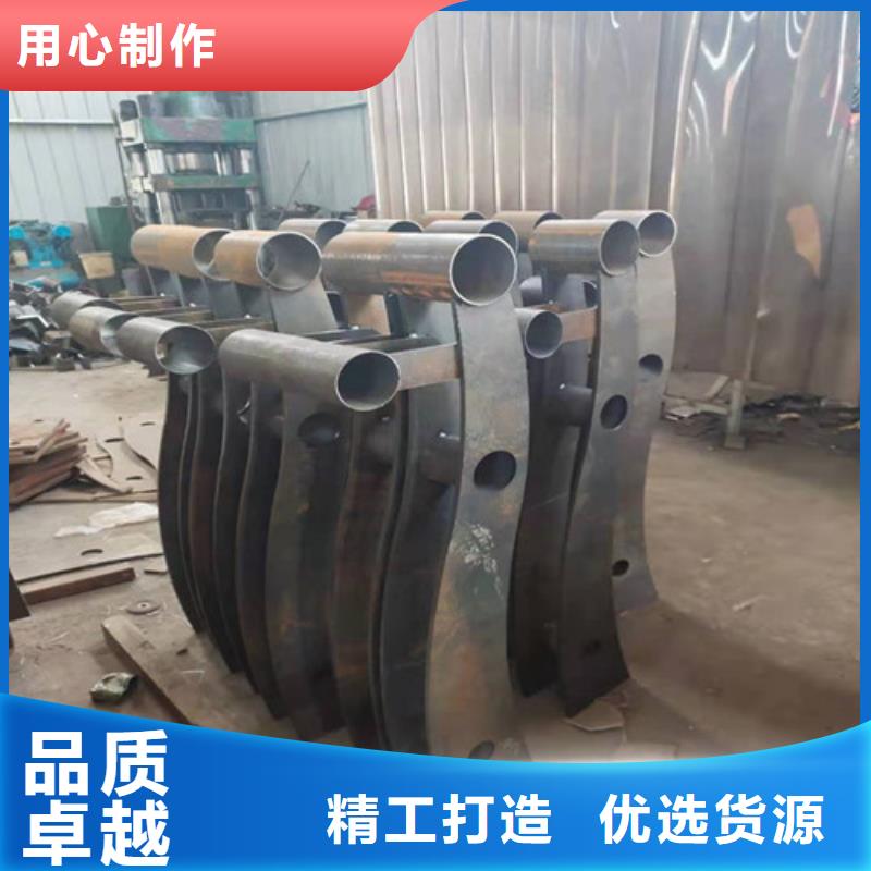 防撞护栏不锈钢复合管护栏好品质用的放心
