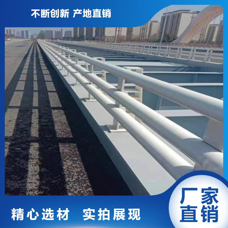 防撞护栏_【【市政护栏】】品牌大厂家