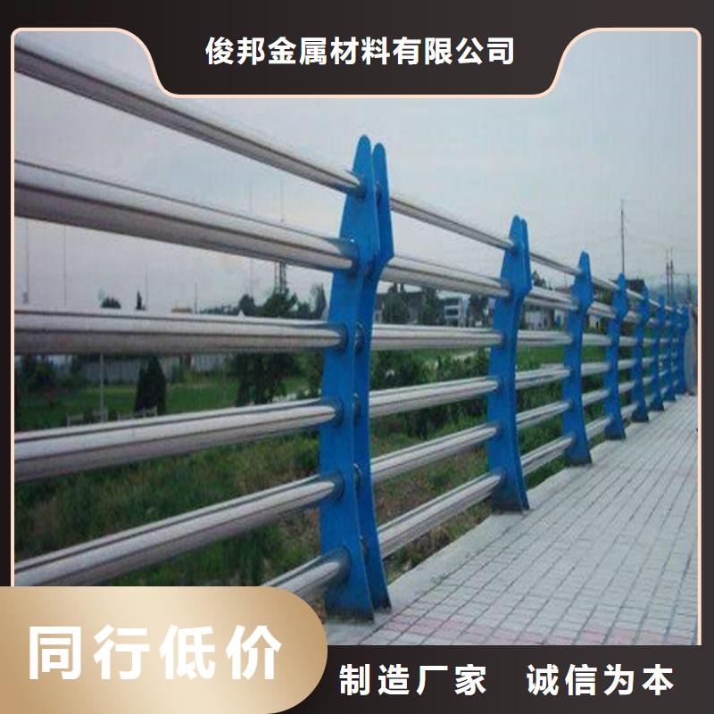  防撞护栏满足多种行业需求