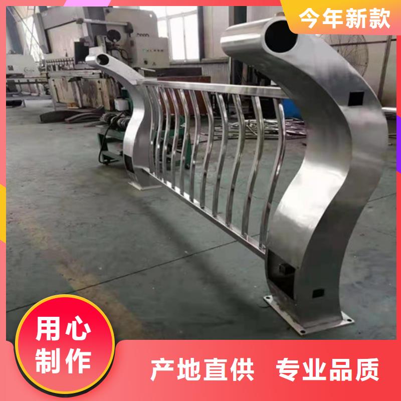 厂家直销售后完善 防撞护栏【不锈钢立柱】精工细致打造-当地真材实料-产品资讯