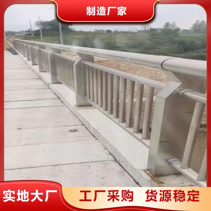 【防撞护栏优势】