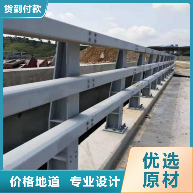 护栏-304不锈钢复合管同行低价