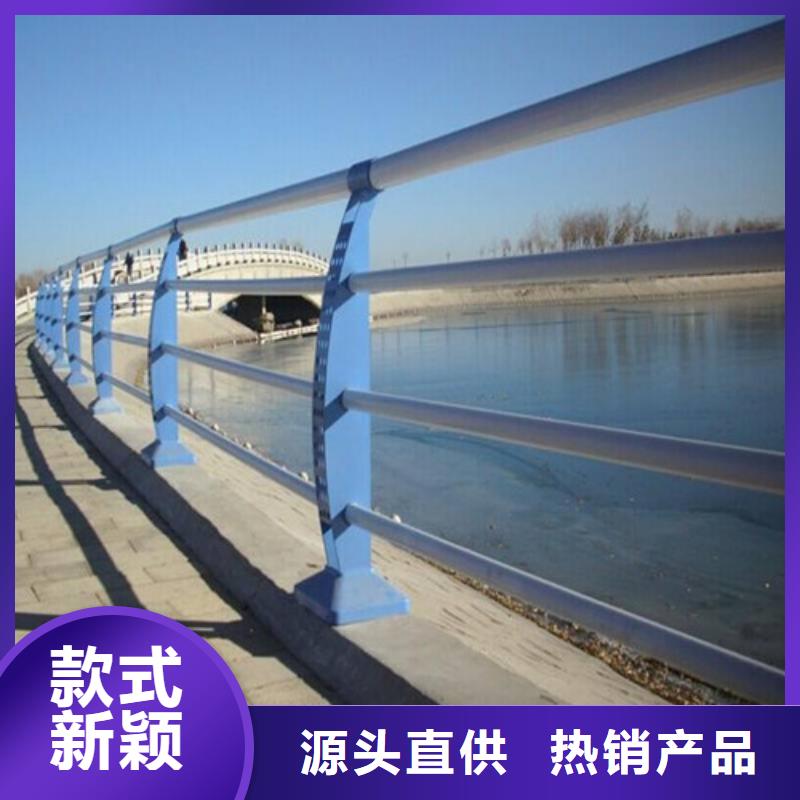 护栏【热镀锌立柱】价格合理