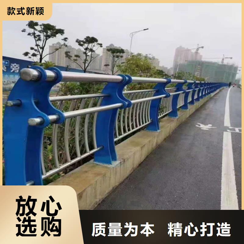 【护栏,河道护栏省心又省钱】