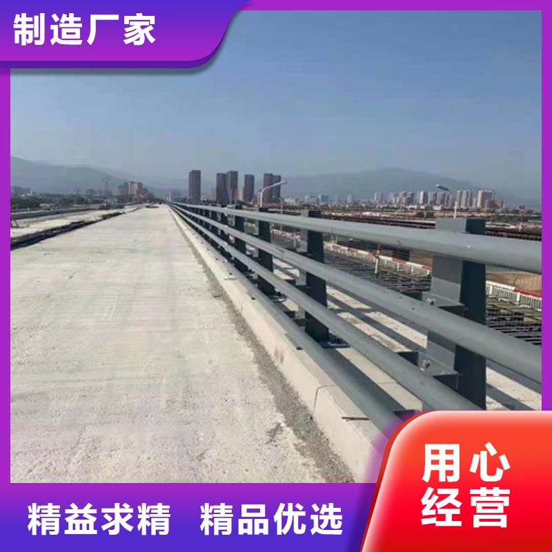 护栏桥梁护栏优良材质