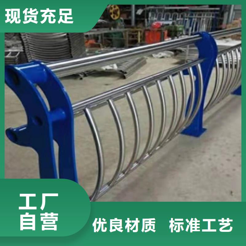 护栏_不锈钢立柱高性价比