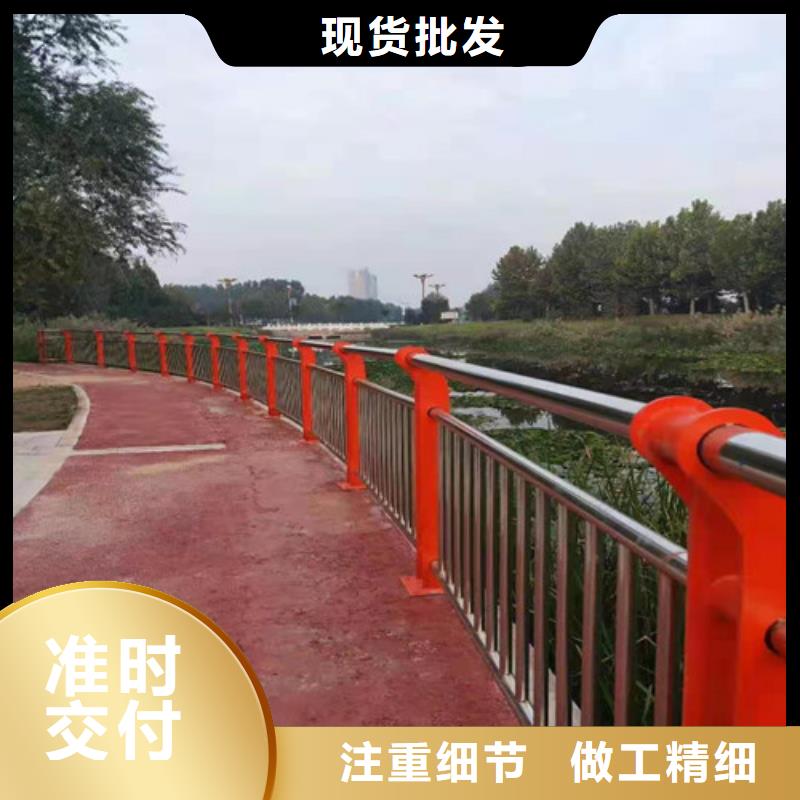 海量现货直销【护栏】 q235b波形护栏板一致好评产品-产品视频