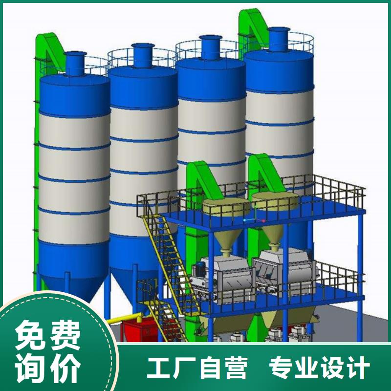 耐火材料搅拌机支持定制