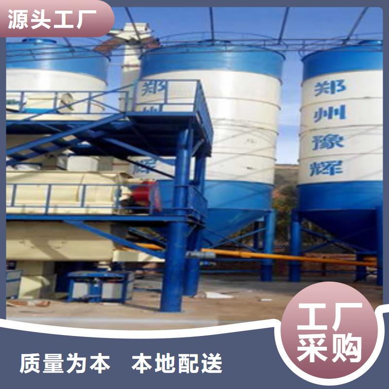 年产10万吨干粉砂浆设备价格行情