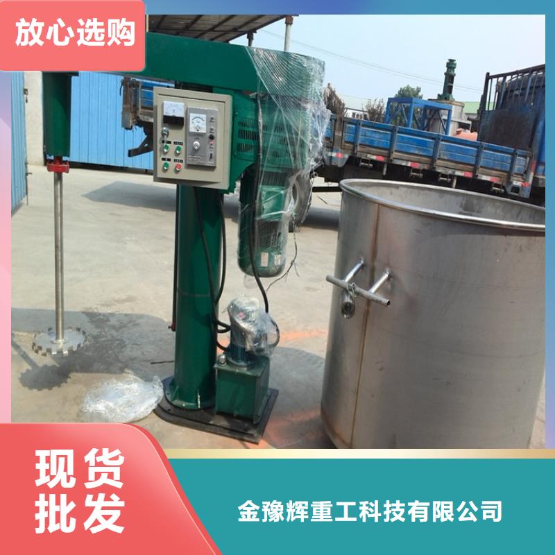 货真价实【分散机】除尘器产地批发