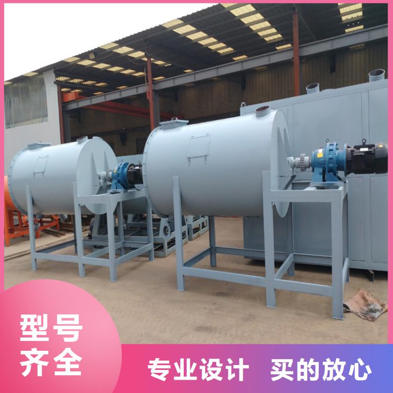 金豫辉行业优选【包装机】,分散机出货快-专注质量-金豫辉重工科技有限公司