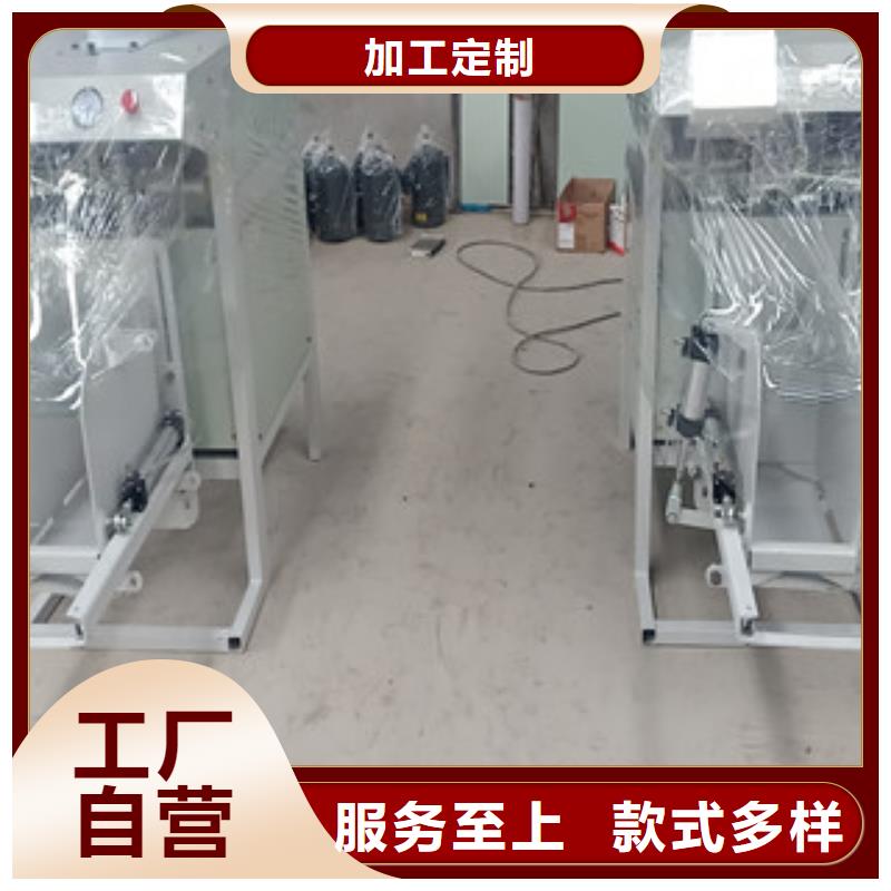 金豫辉行业优选【包装机】,分散机出货快-专注质量-金豫辉重工科技有限公司