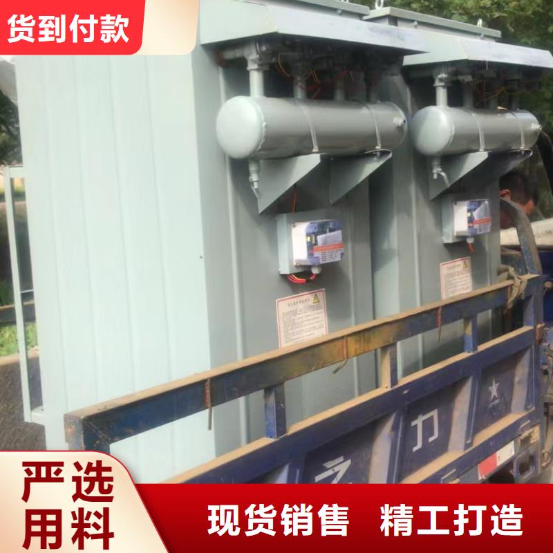 【金豫辉】长期供应 除尘器_【干粉砂浆生产设备】海量现货直销