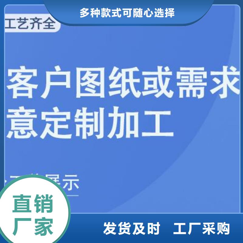 铝单板构搭铝单板品质值得信赖