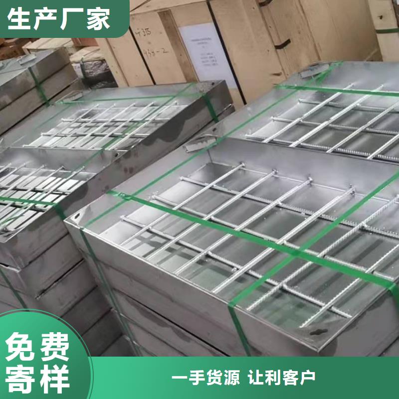 <旺达>【甄选好厂家不锈钢井盖_不锈钢厨房盖板厂家现货直供】