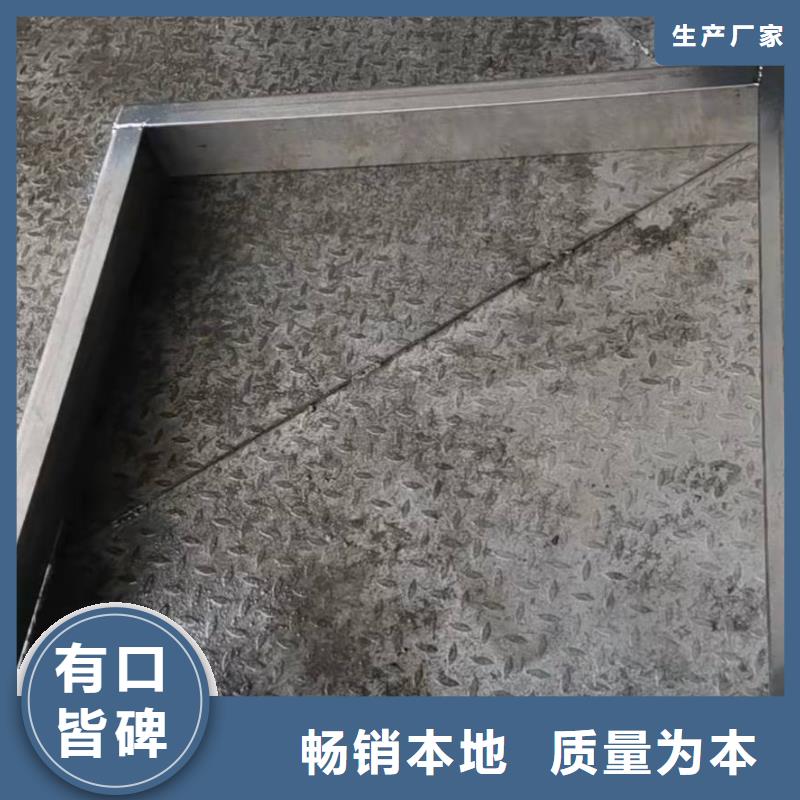 现货充足不锈钢井盖不锈钢沟盖板一手货源源头厂家