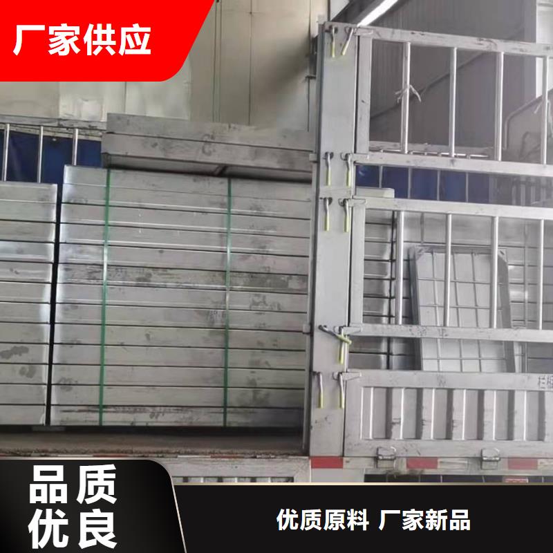 不锈钢窨井盖公司