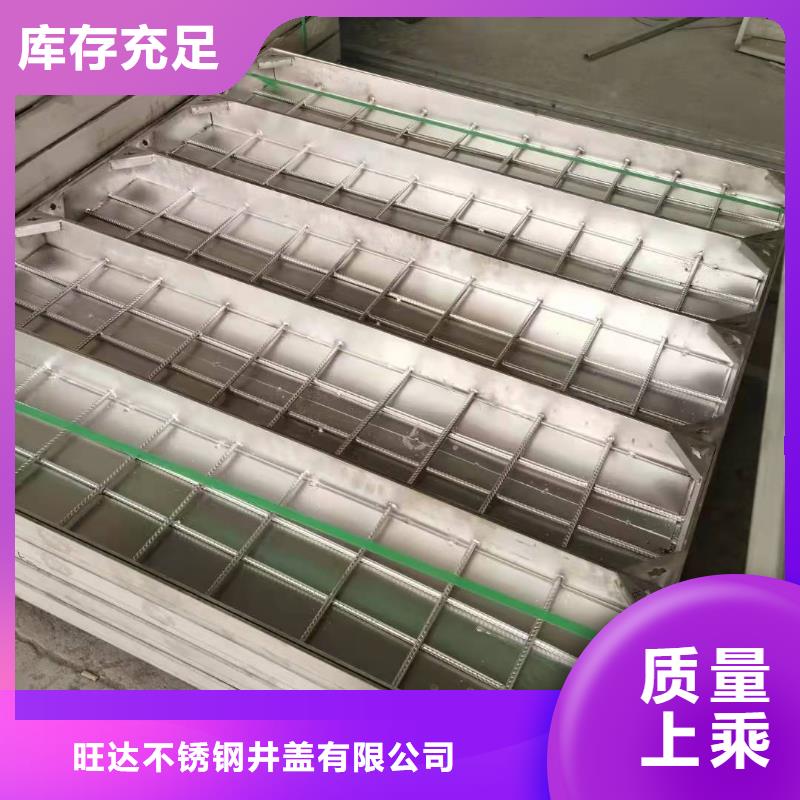 不锈钢井盖好货有保障