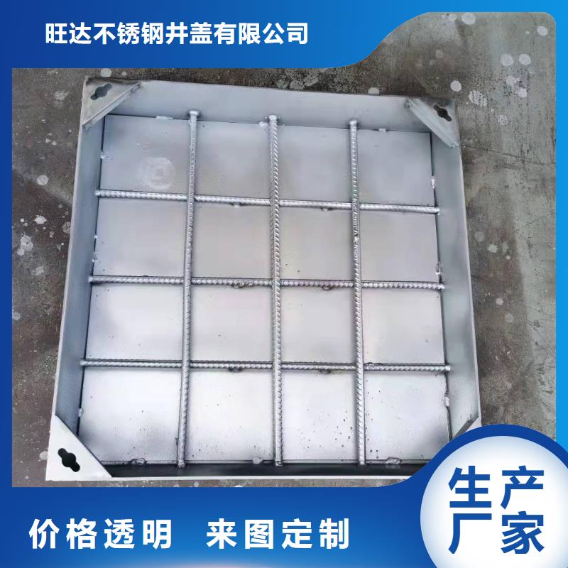 不锈钢井盖厂家新品