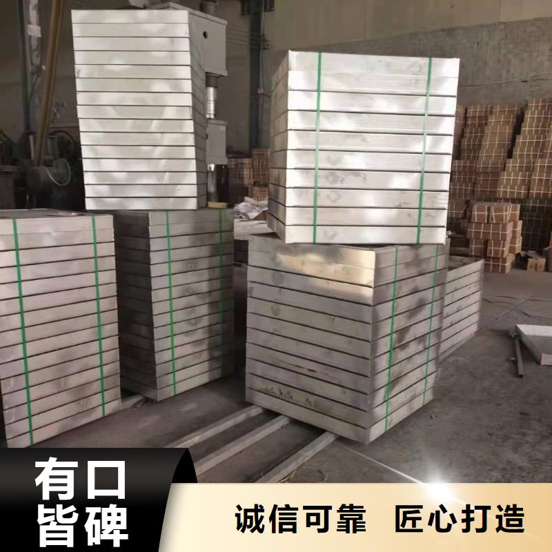  不锈钢井盖保质保量