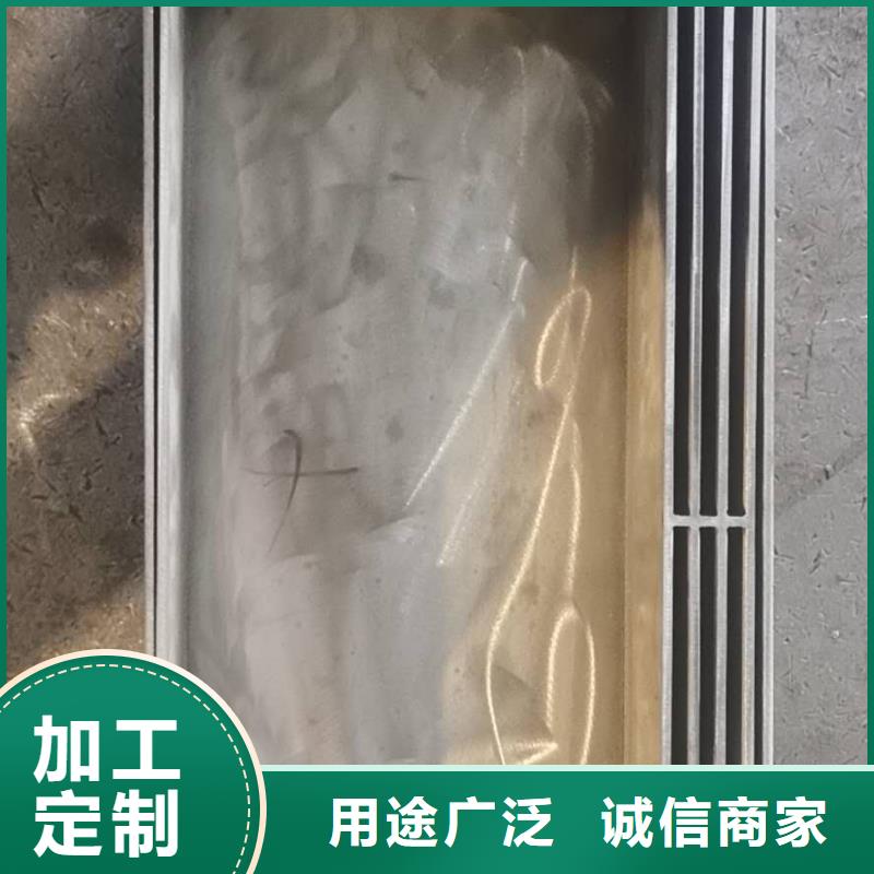  不锈钢井盖拒绝伪劣产品